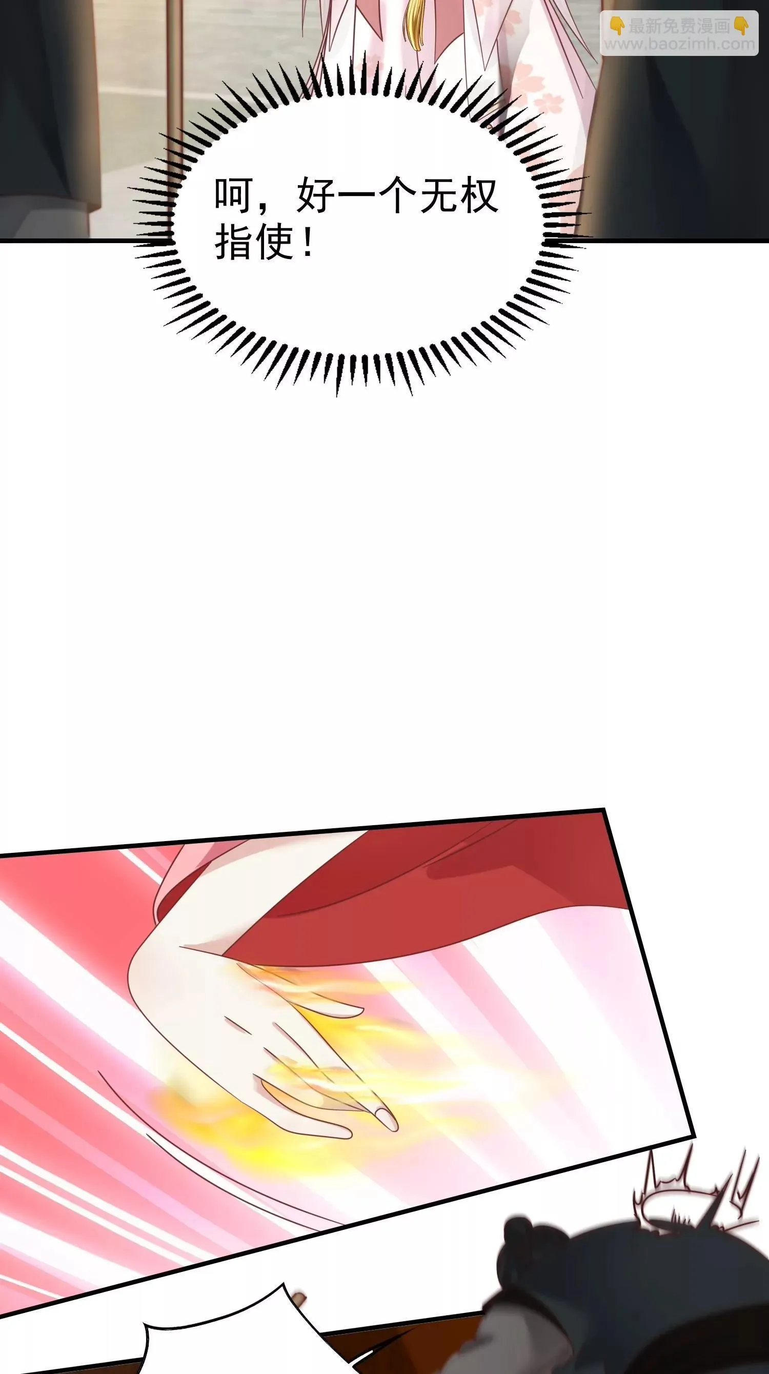 0185
