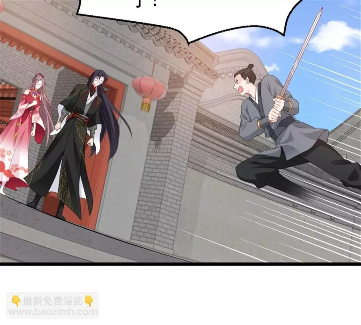037怦然心动20