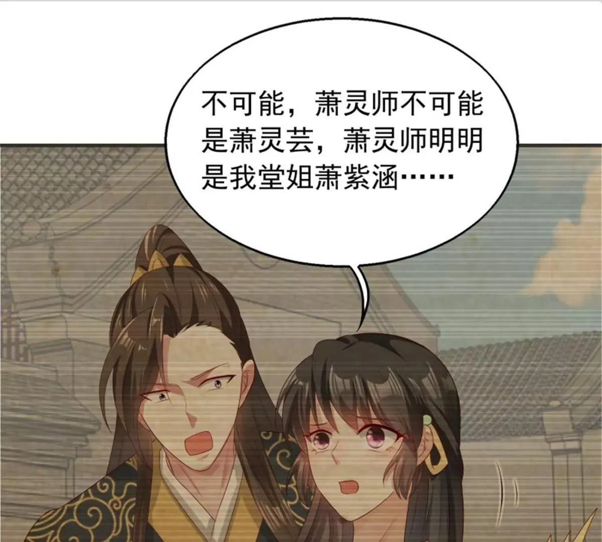 046 同居生活23