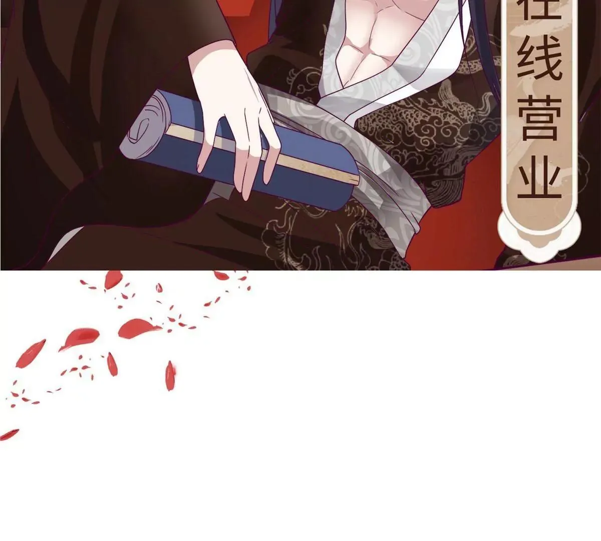 041夜探老巢106