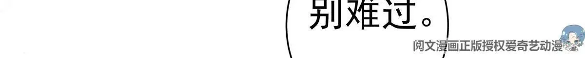 041夜探老巢15