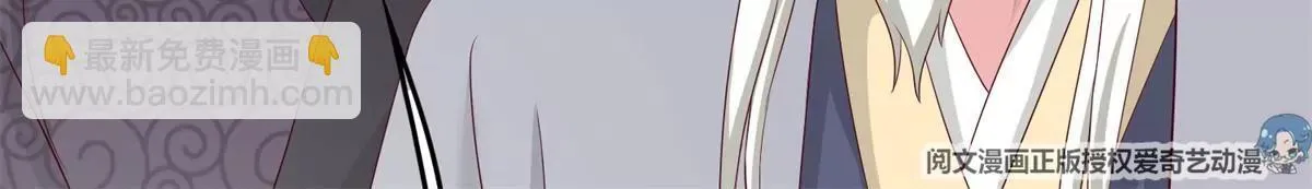 043 坦白身份9