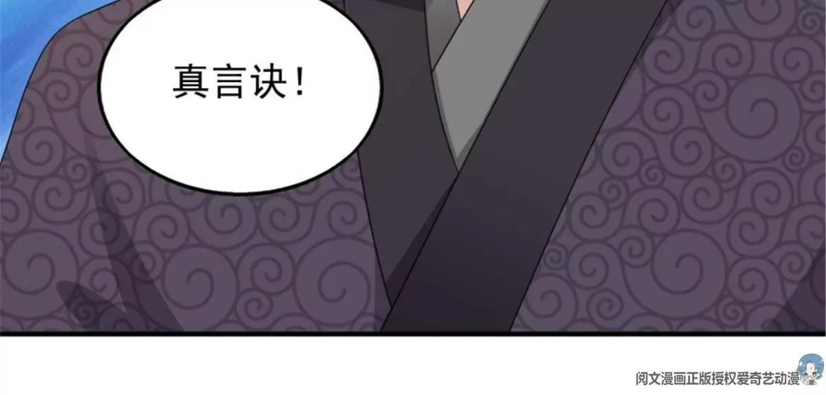 038人瘟将至！40