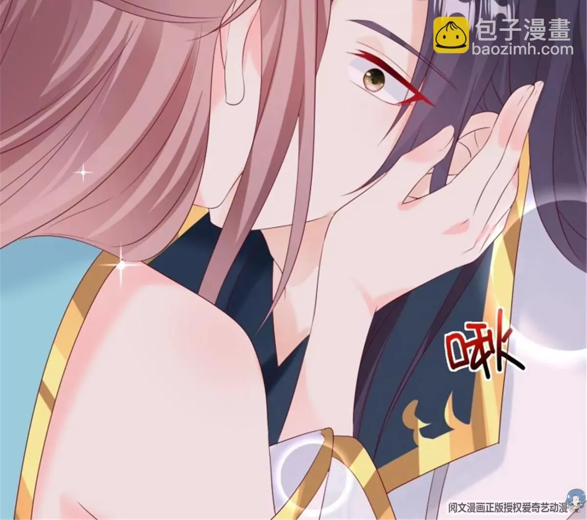 047小孩晚点要7