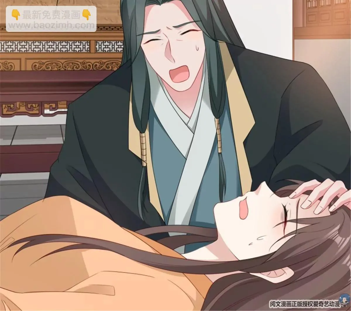 038人瘟将至！7
