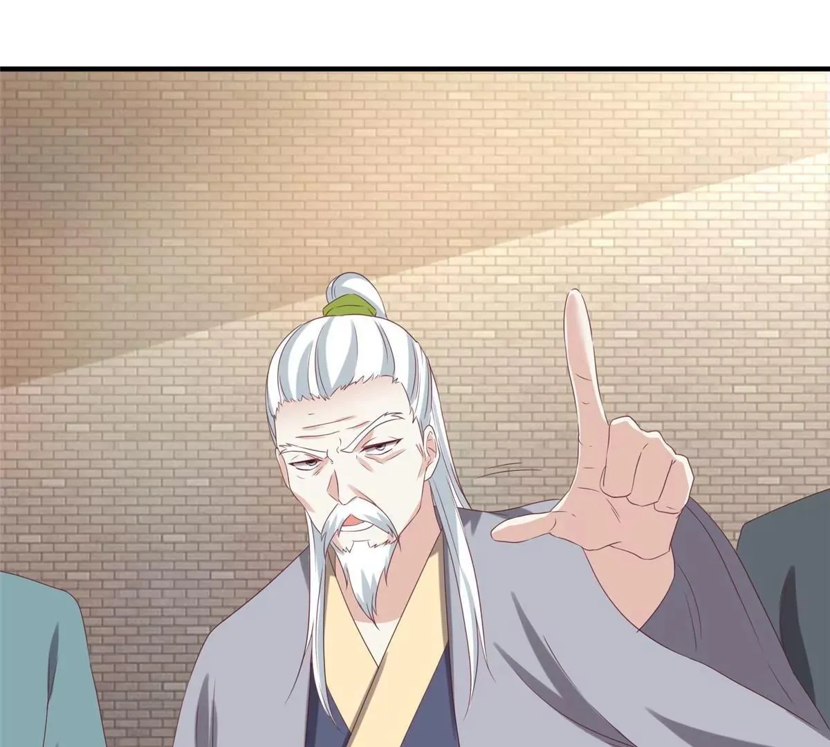 040贼喊捉贼51