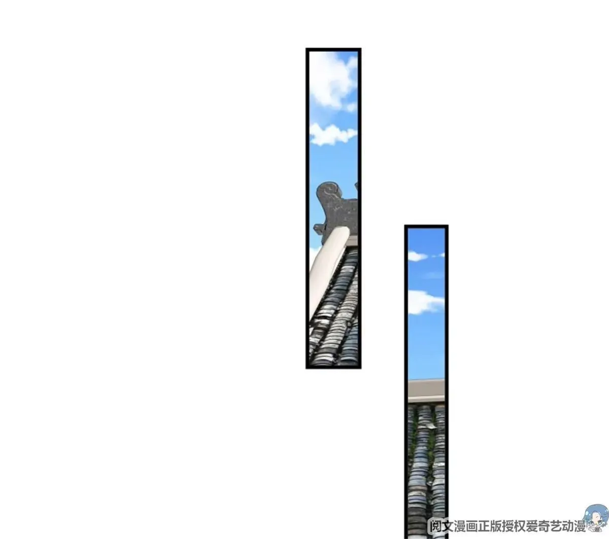 044 天盛学院53