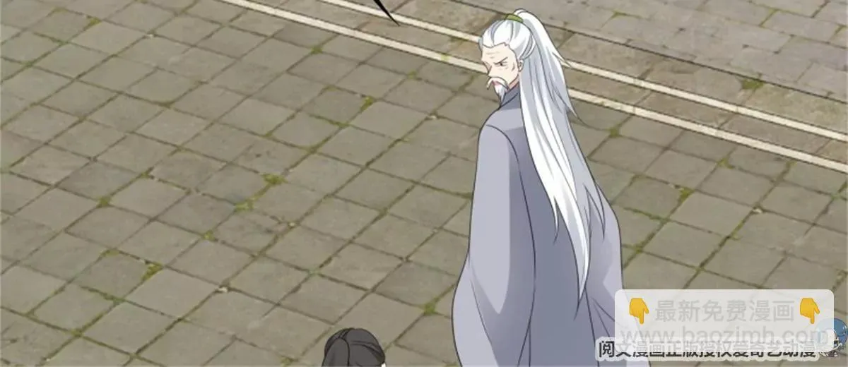 042帝王心计70