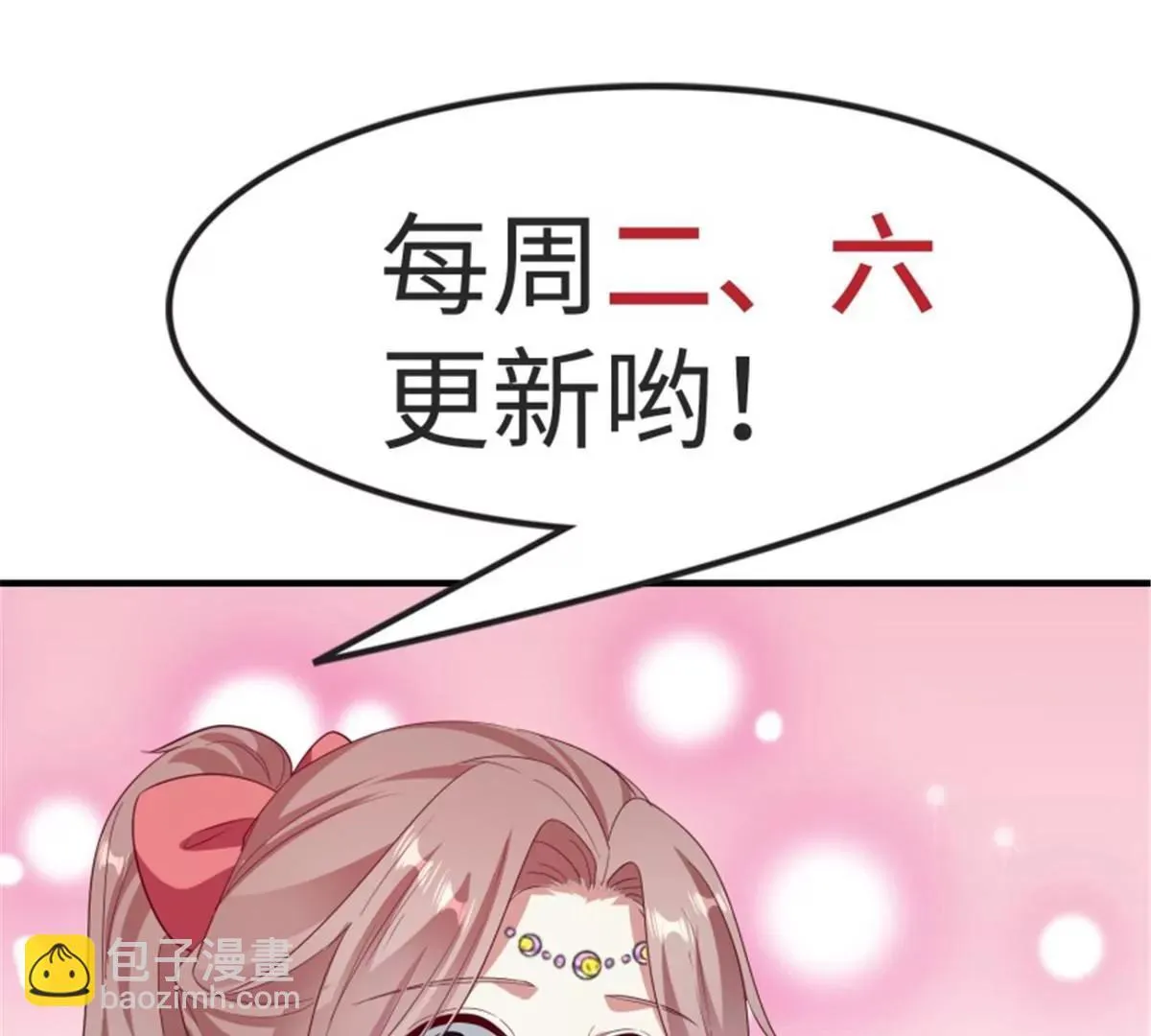 046 同居生活93