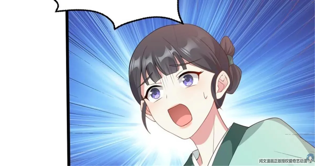 037怦然心动126