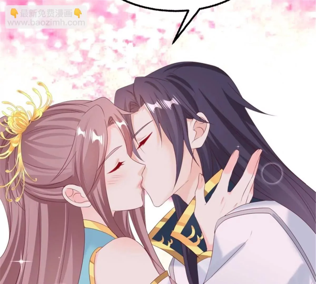 047小孩晚点要12
