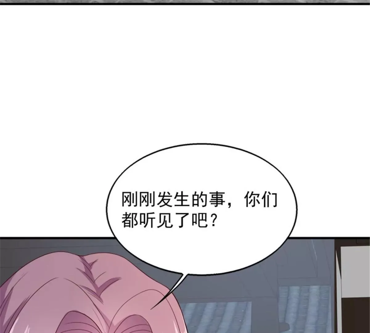 047小孩晚点要67