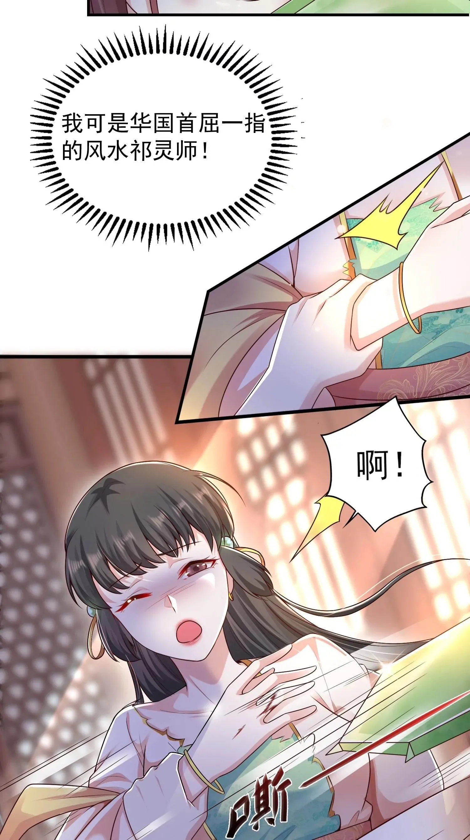 00237