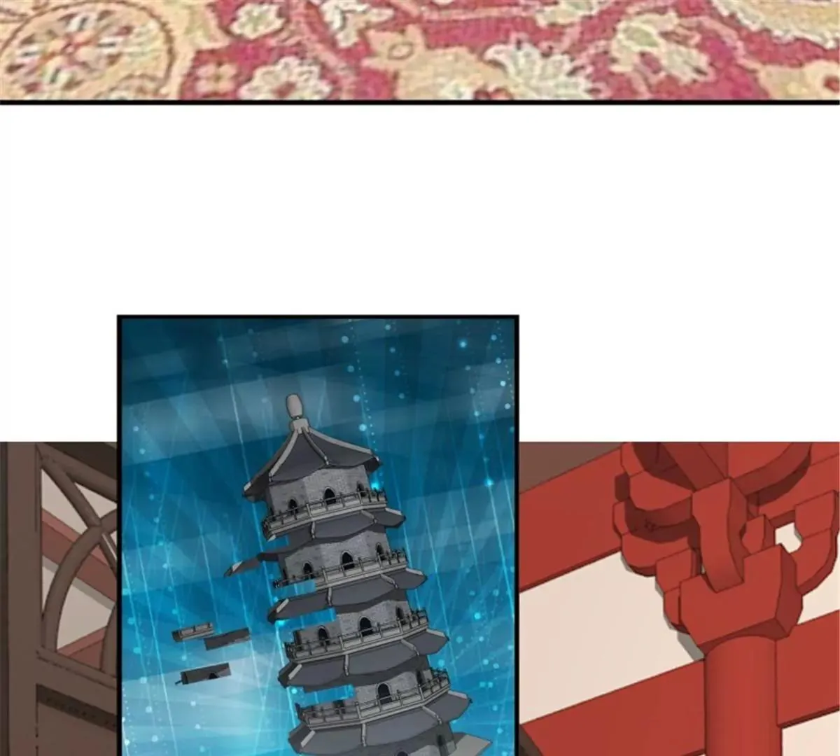 038人瘟将至！87
