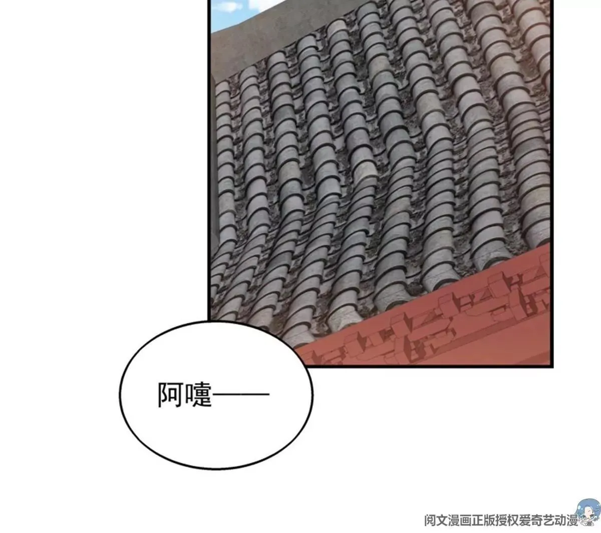 044 天盛学院33