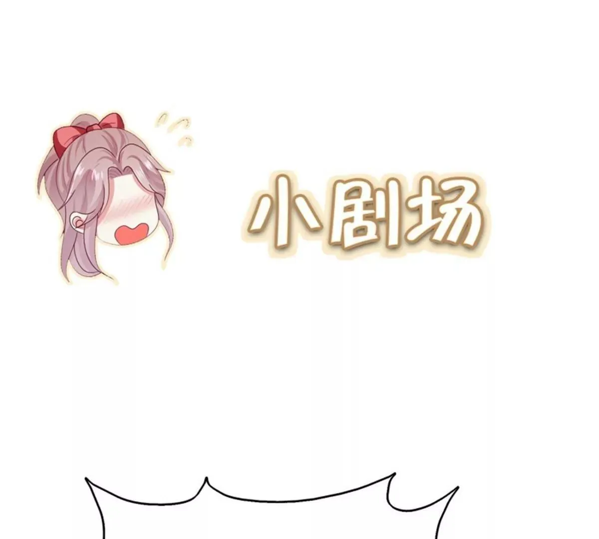 042帝王心计121