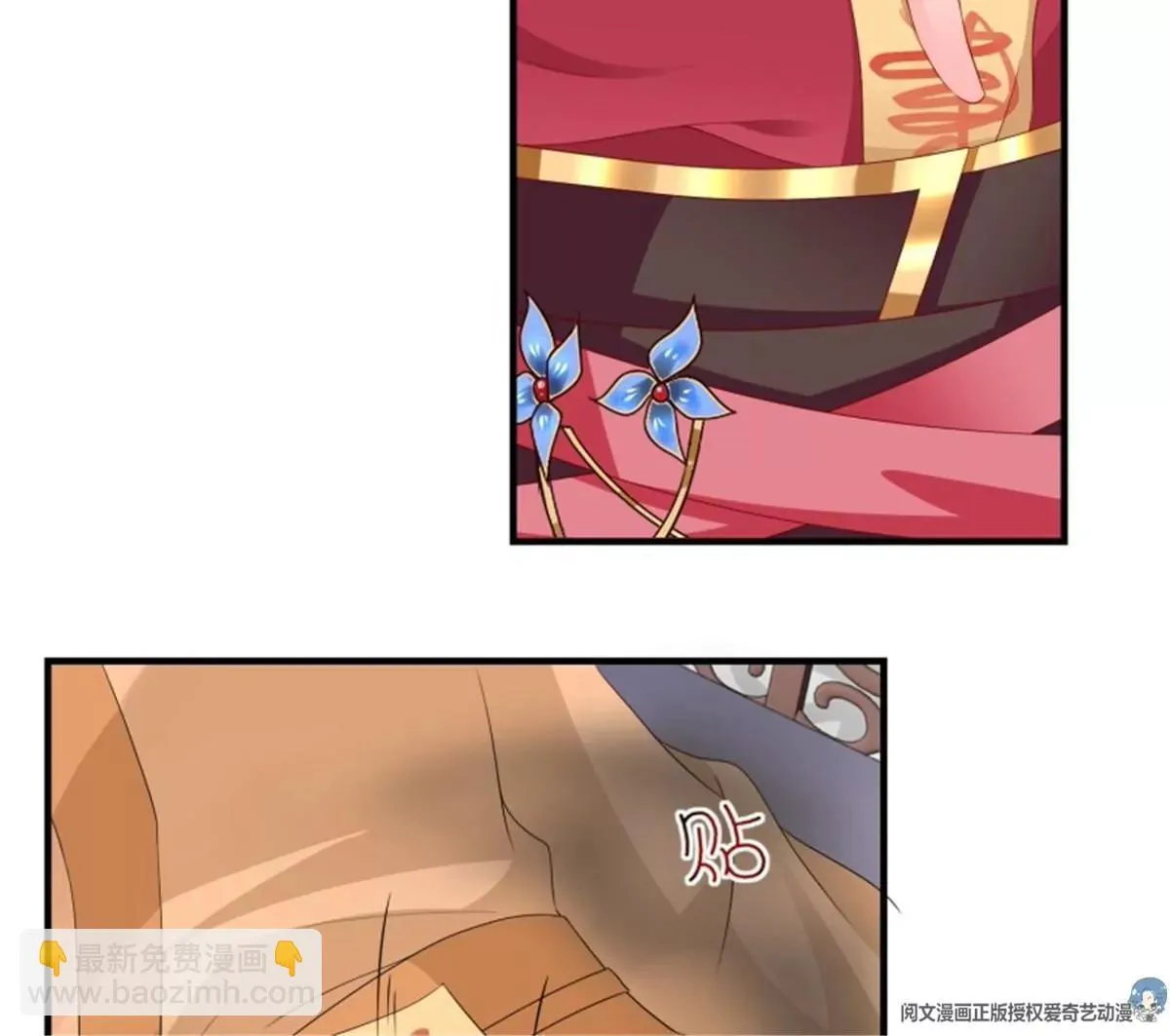 038人瘟将至！11