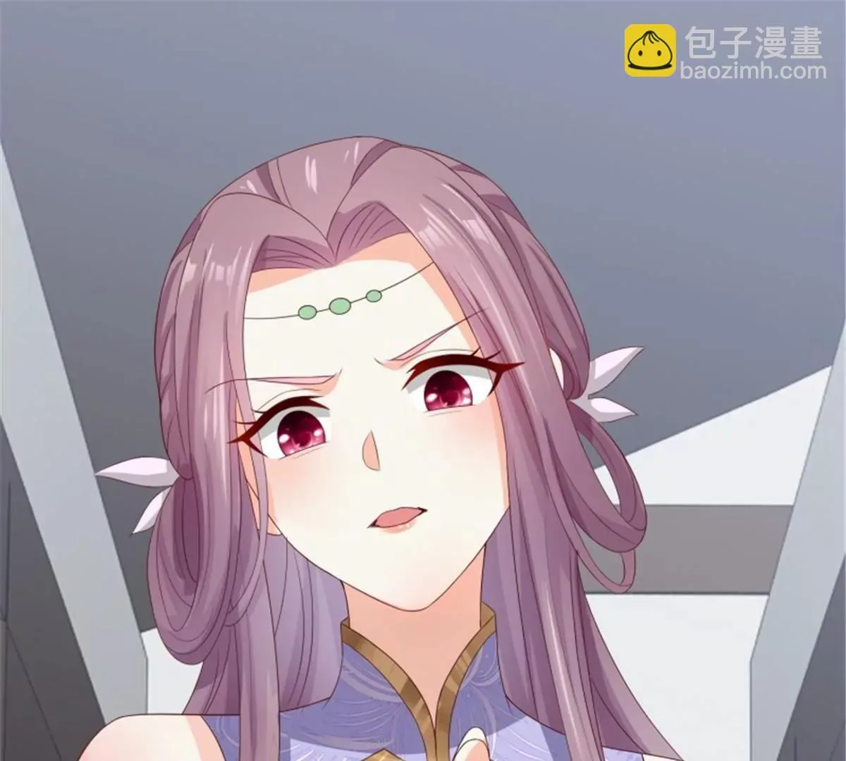 045桃花债？又来！110