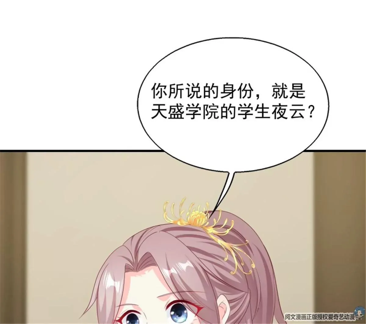 046 同居生活56
