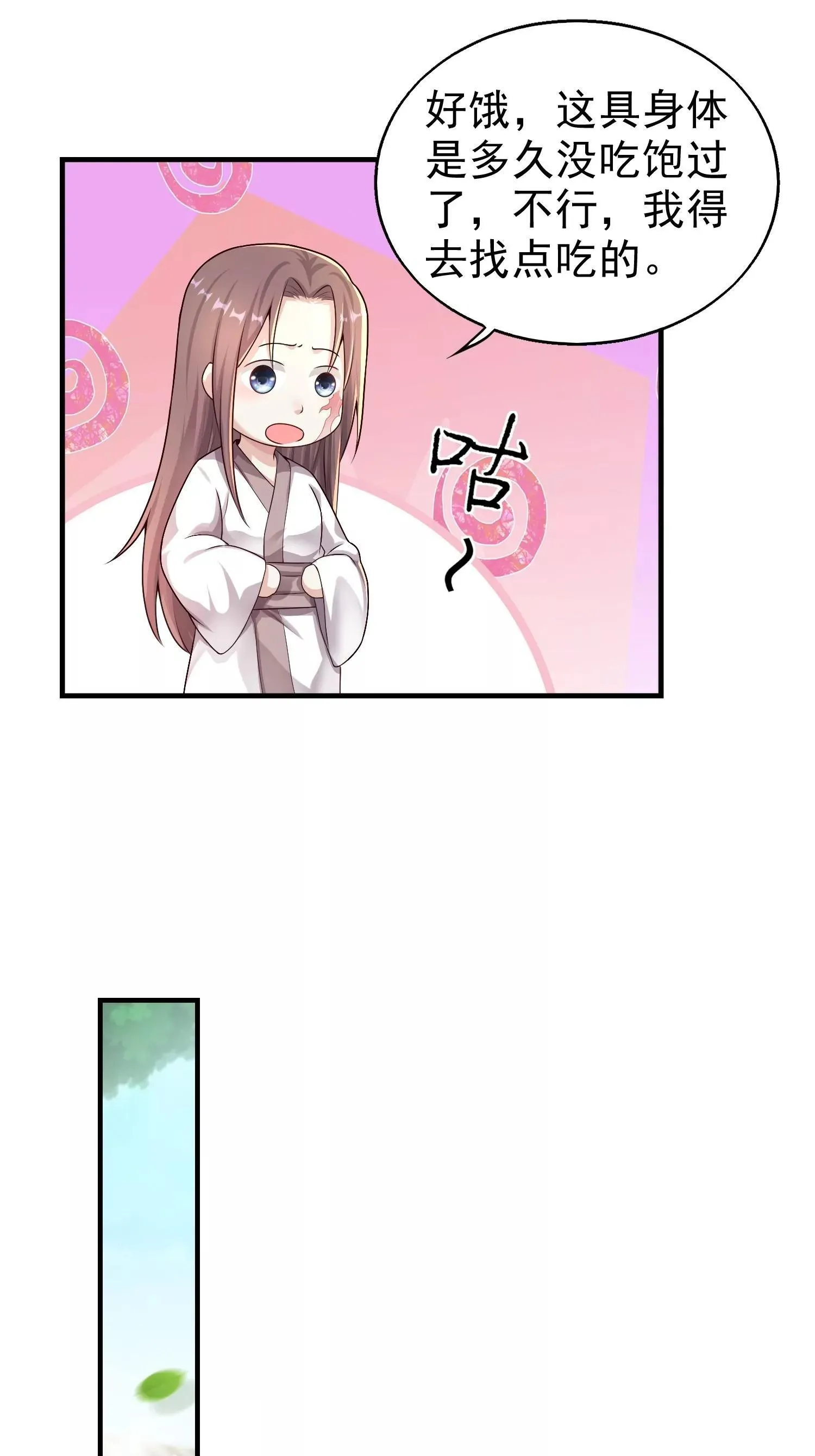 00422