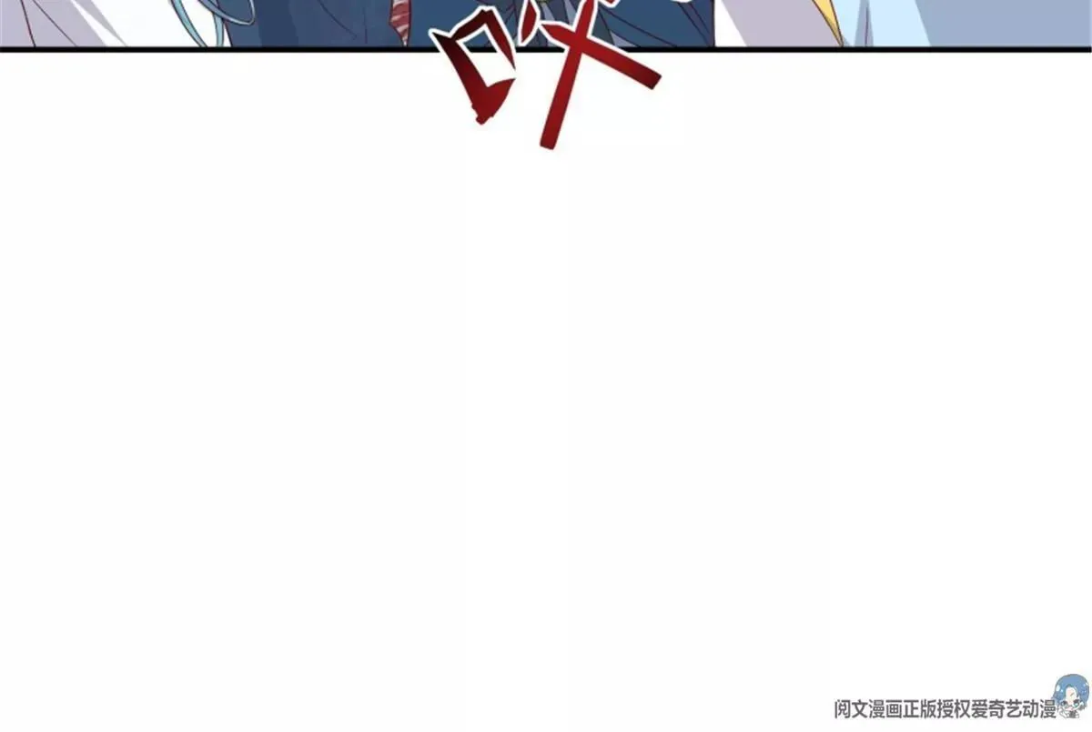 047小孩晚点要28