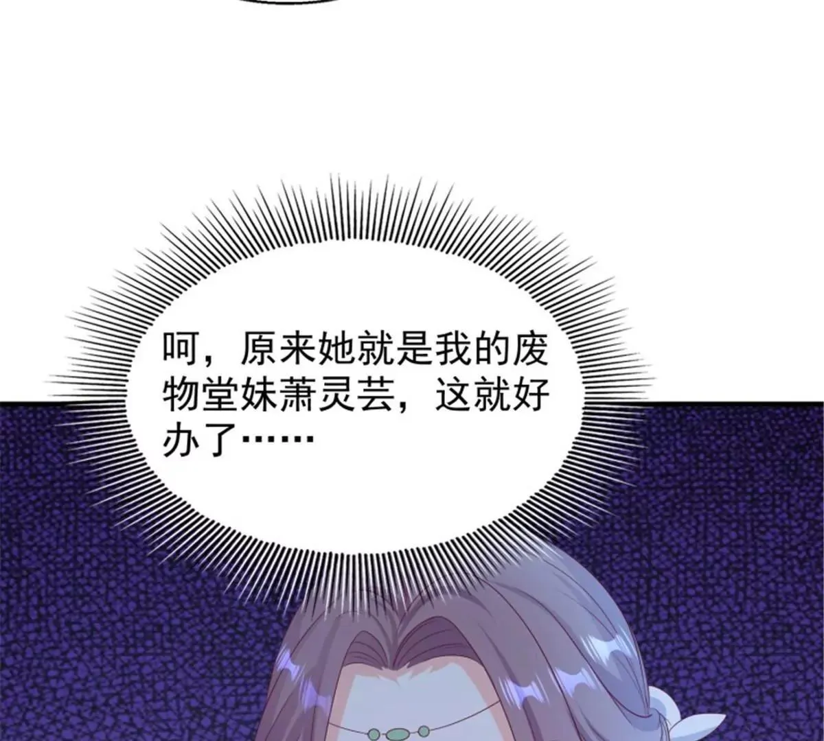 046 同居生活35