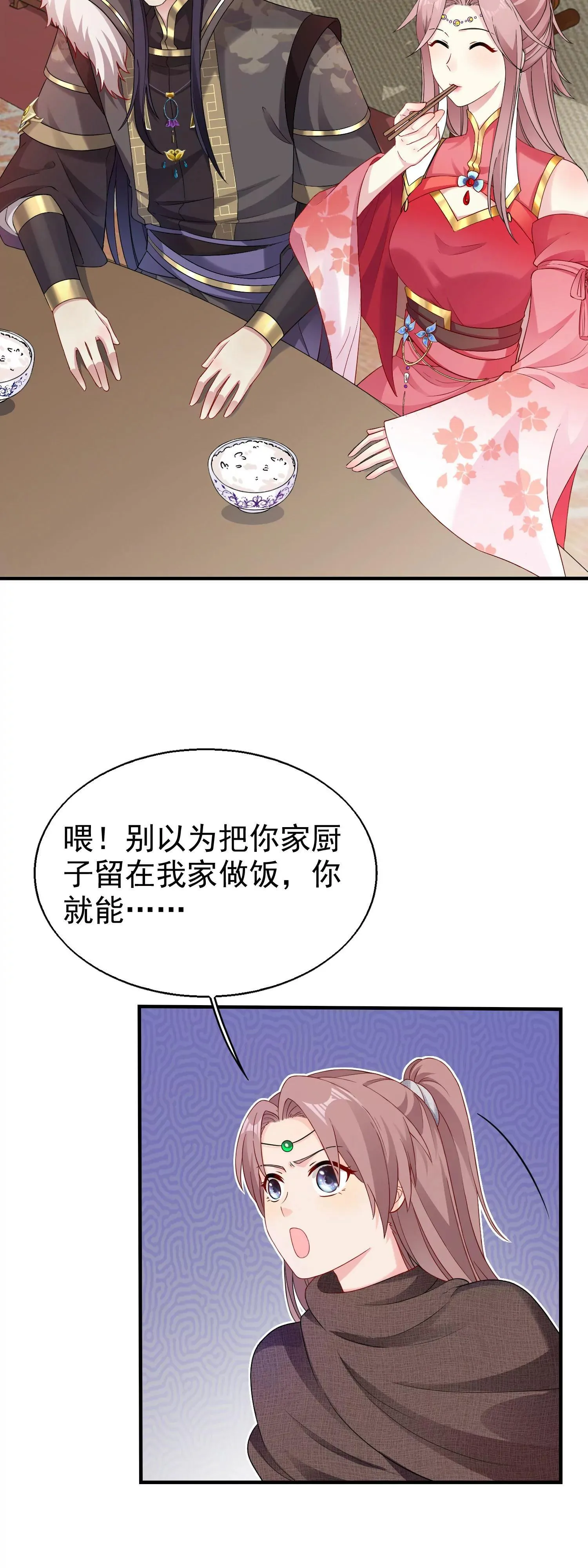 02619
