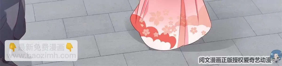 043 坦白身份61