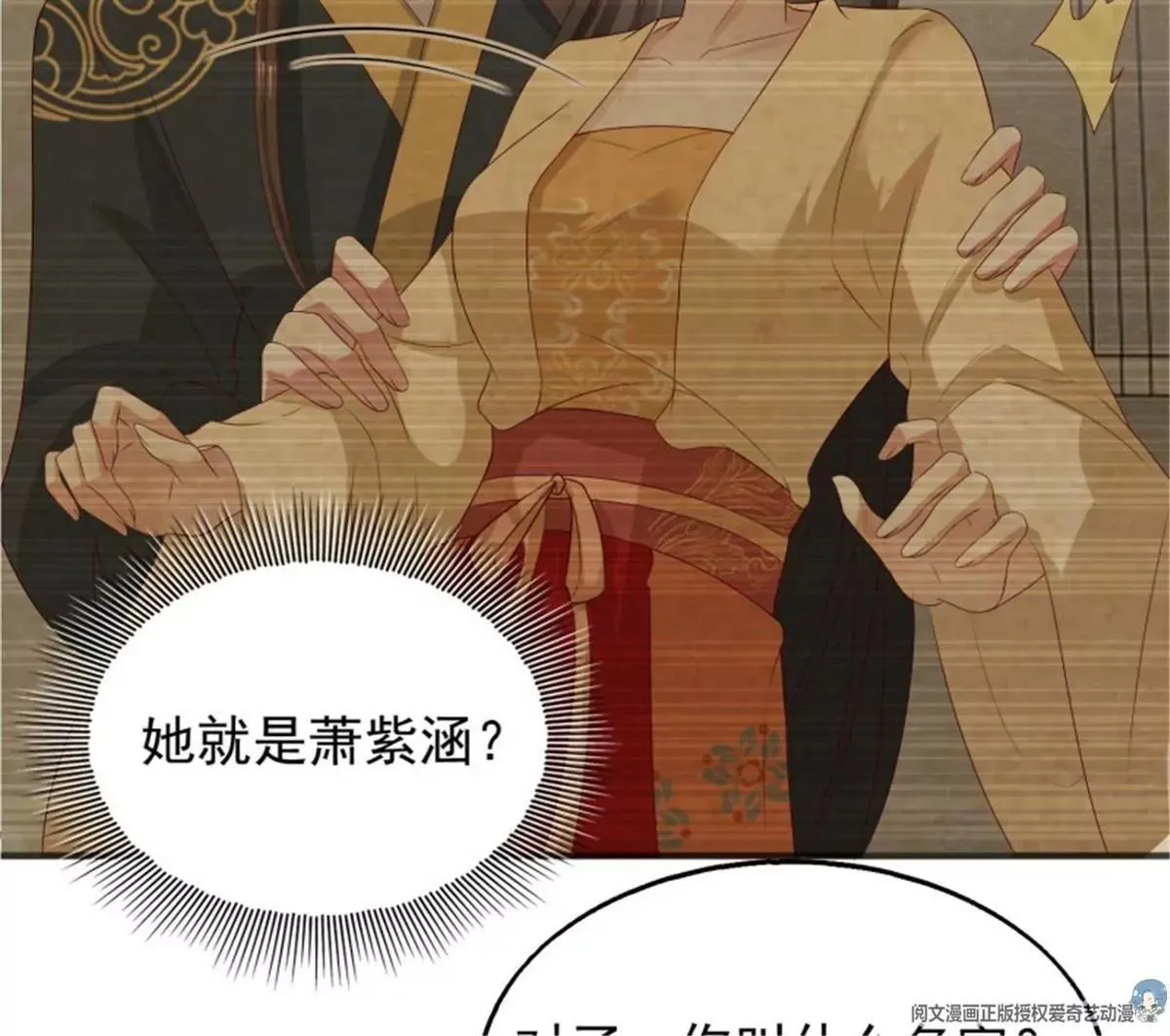 046 同居生活24