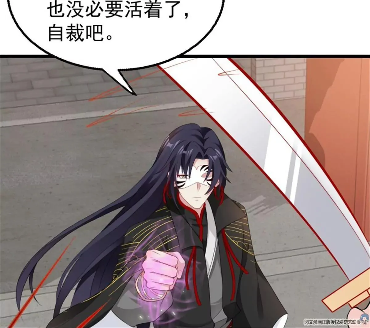 037怦然心动15