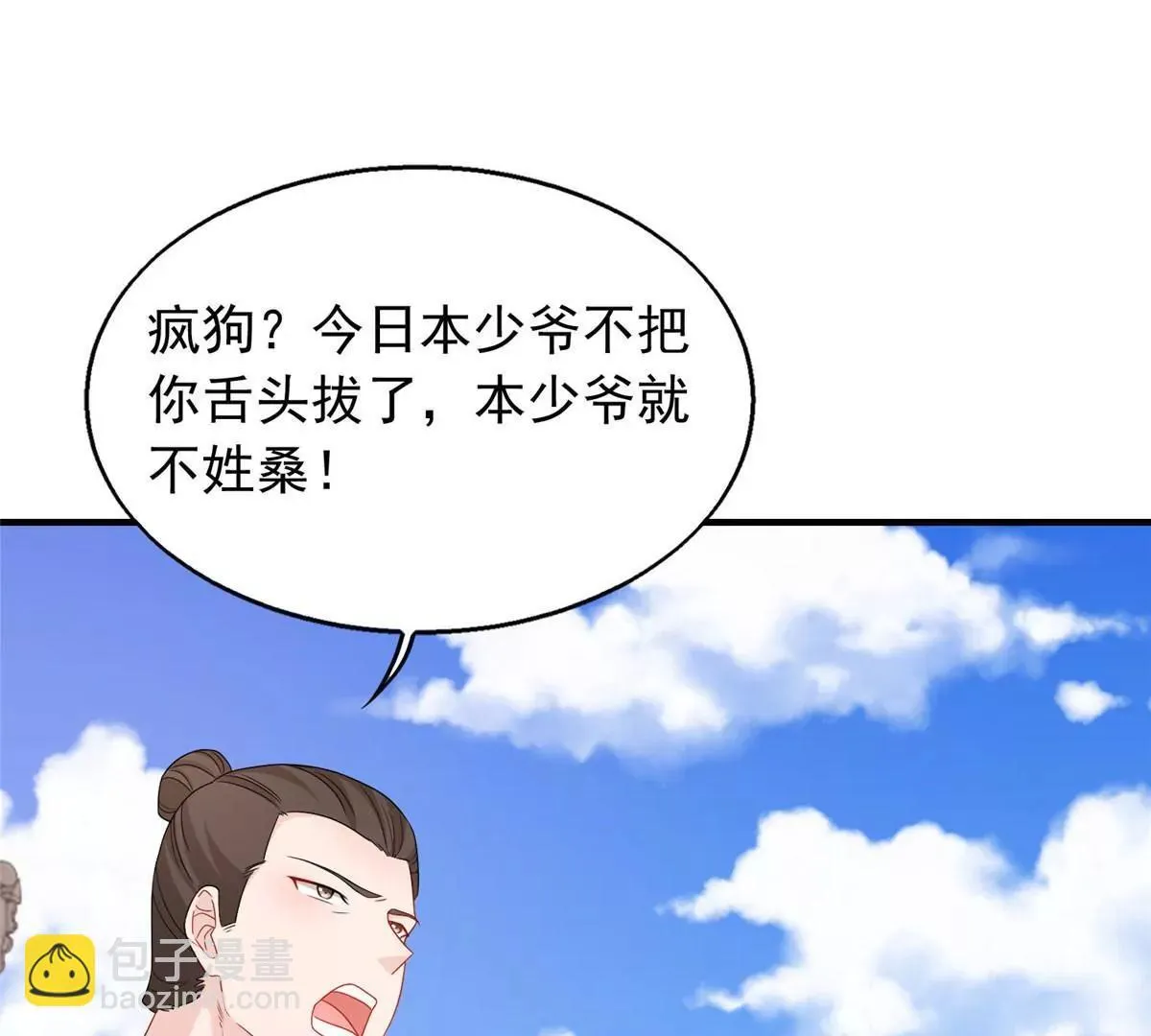 036108