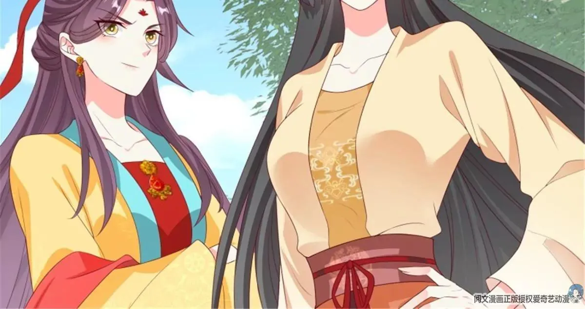 045桃花债？又来！21