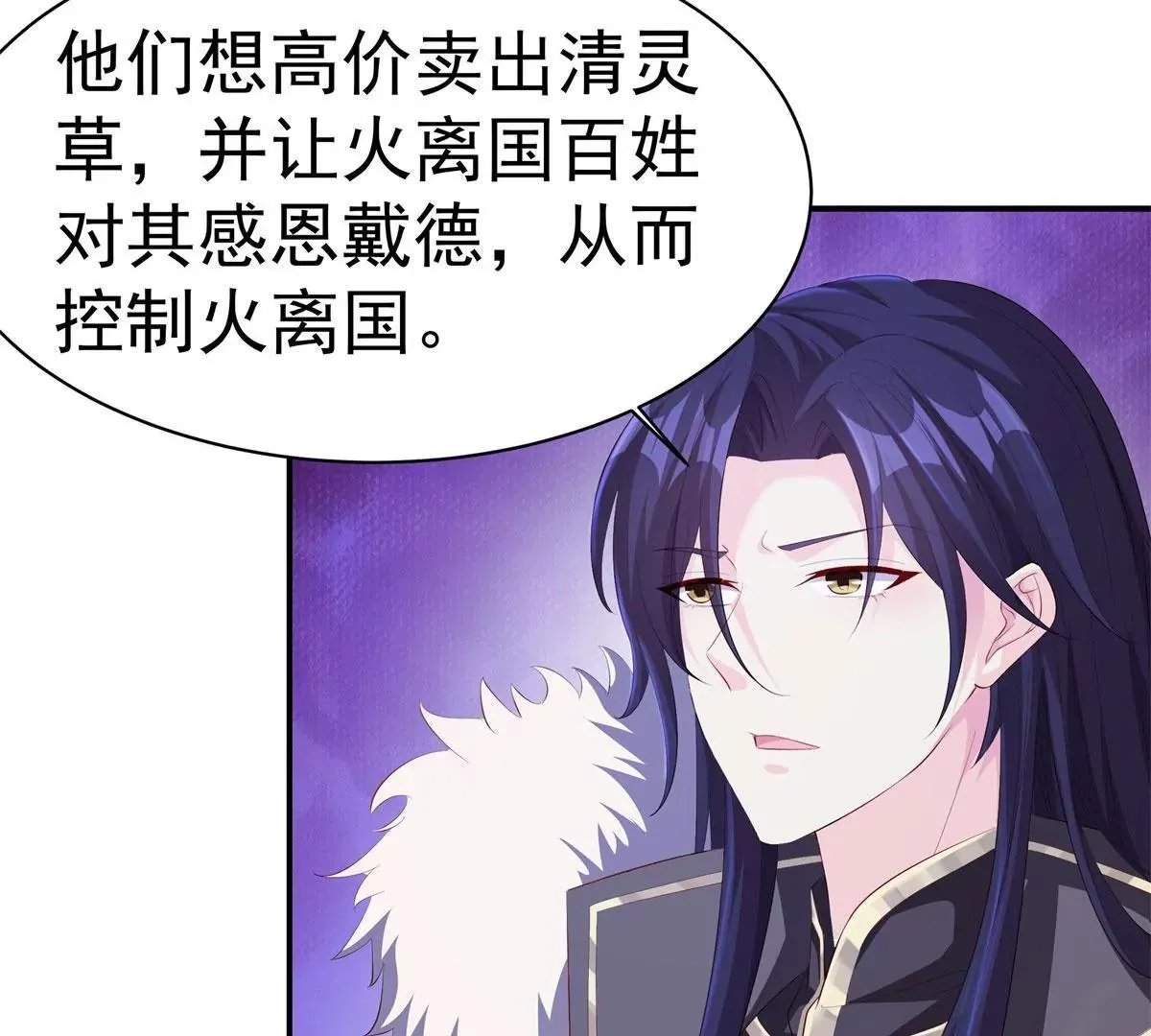 041夜探老巢74