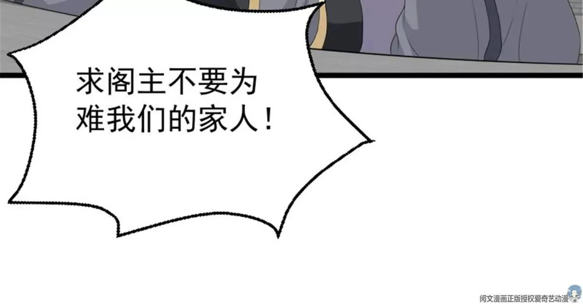 037怦然心动28