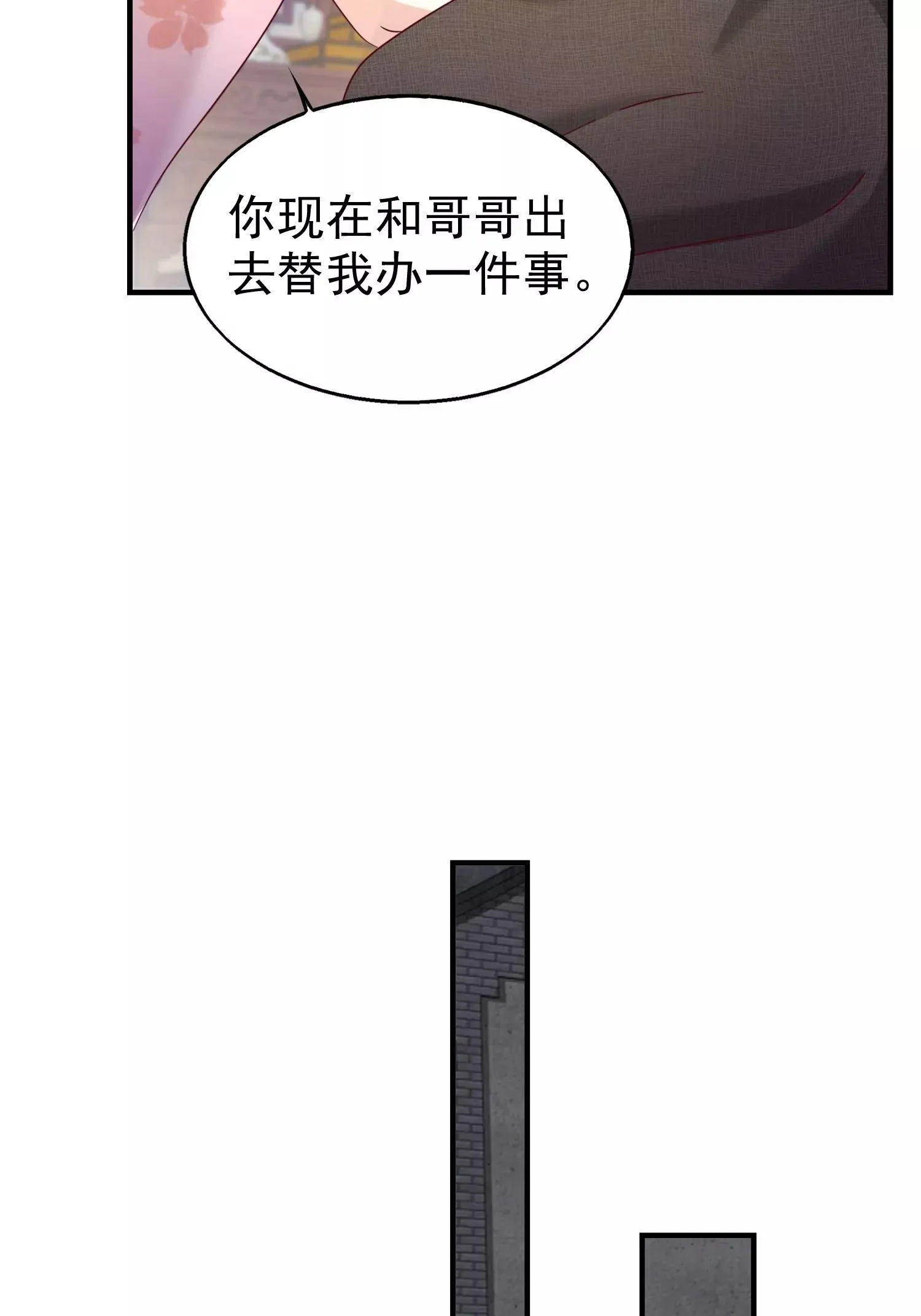 01833