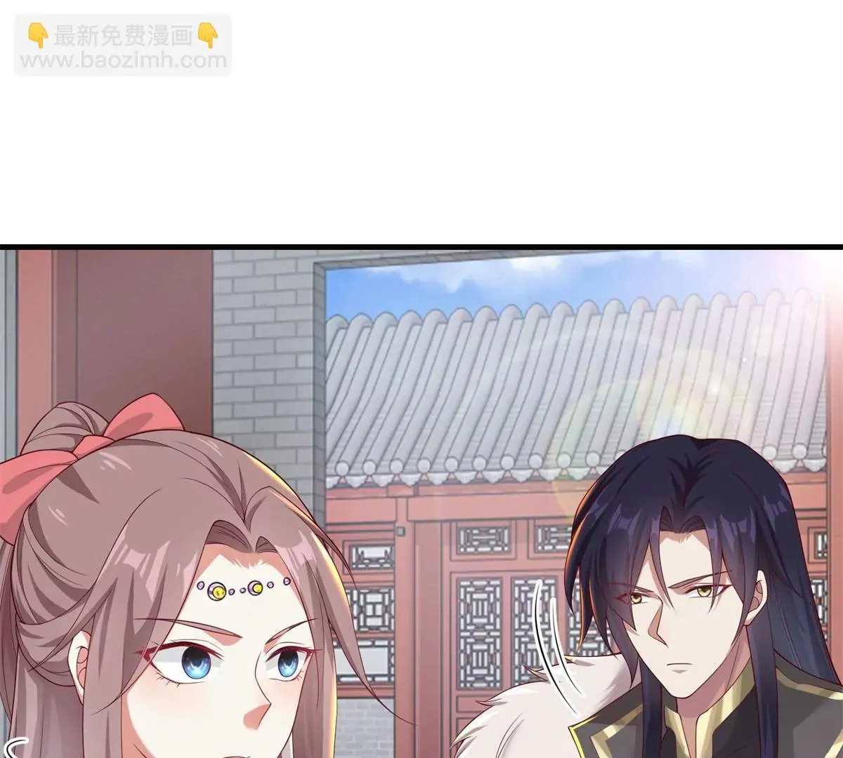 043 坦白身份92