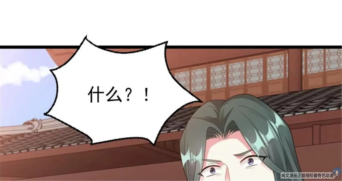 037怦然心动128