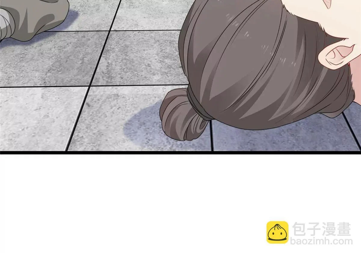 039幕后黑手40