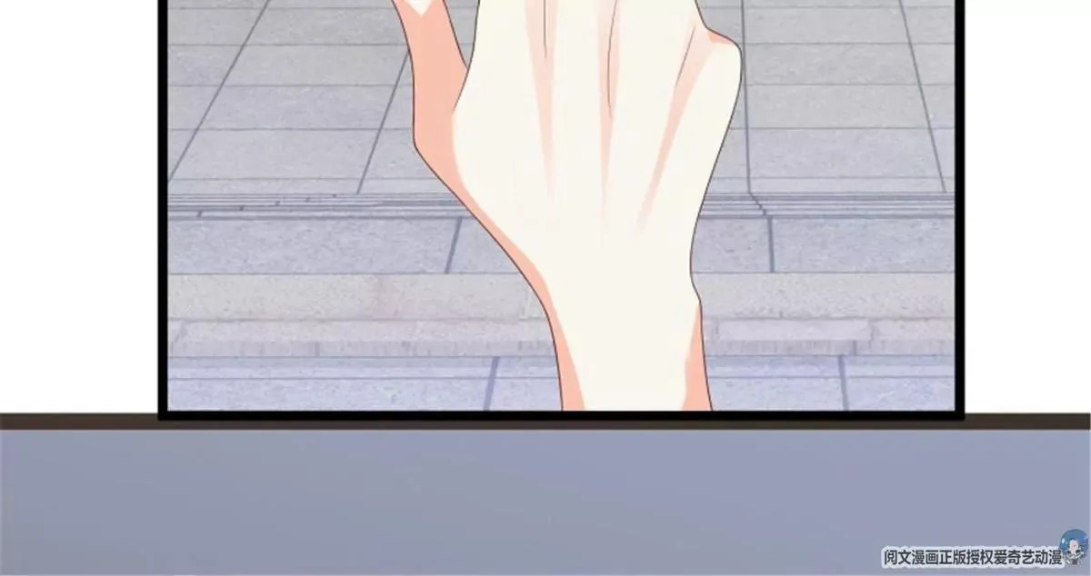 045桃花债？又来！109