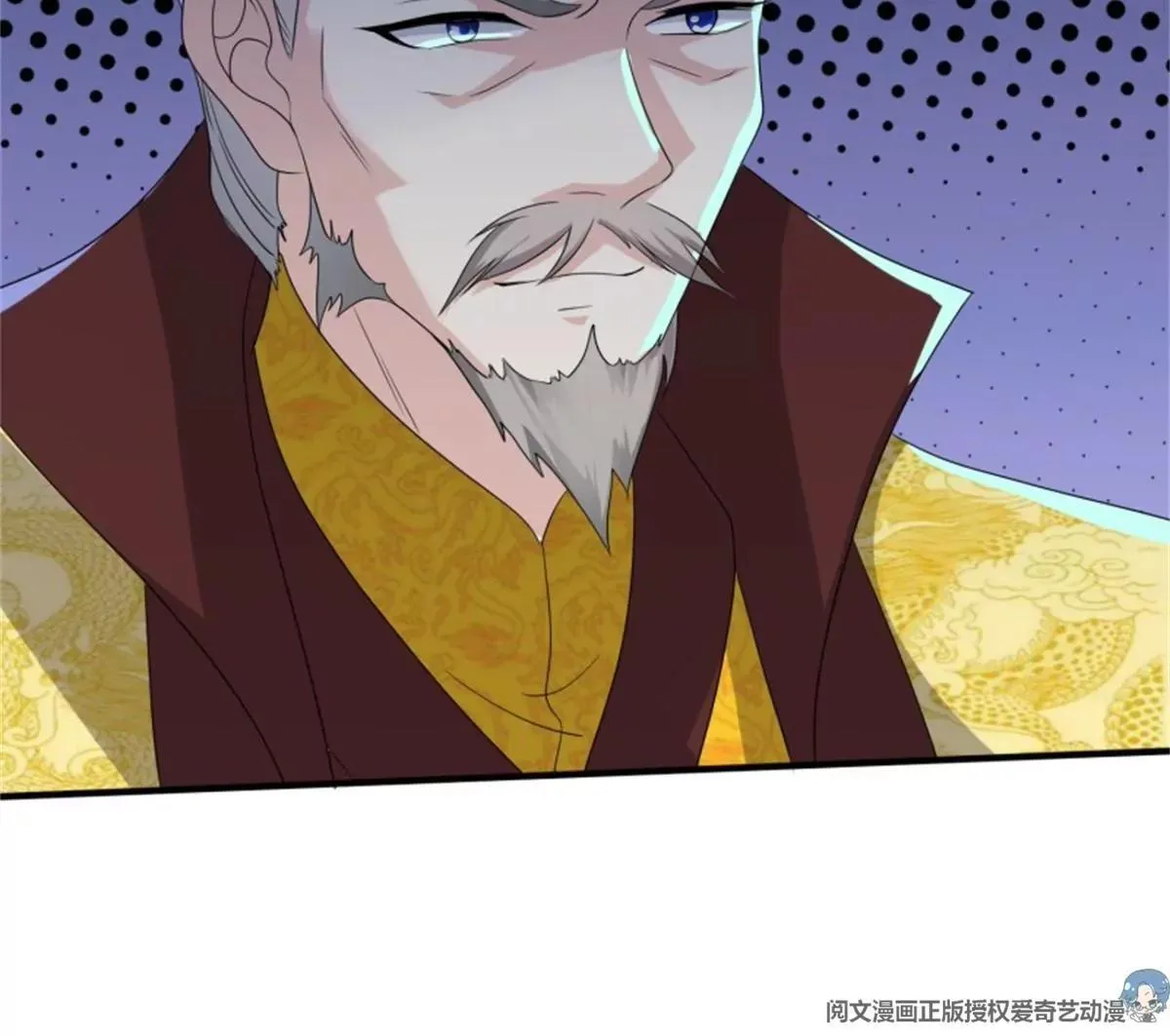 042帝王心计48