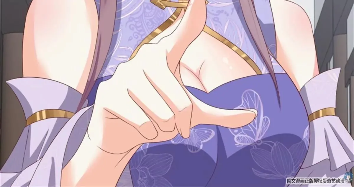 045桃花债？又来！111