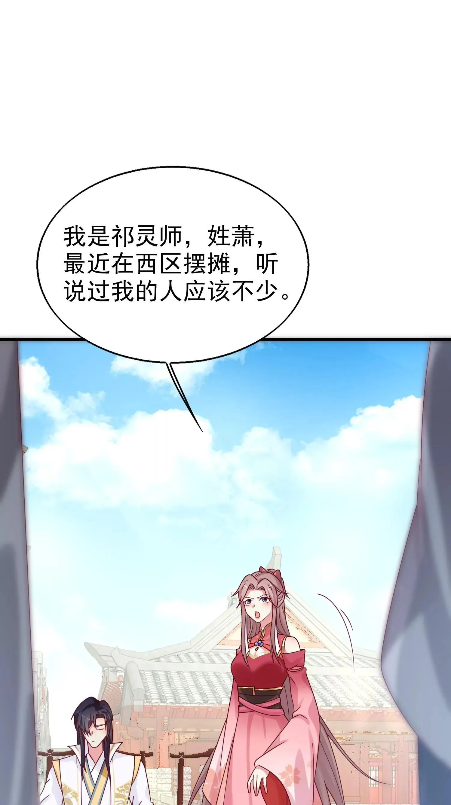 02014