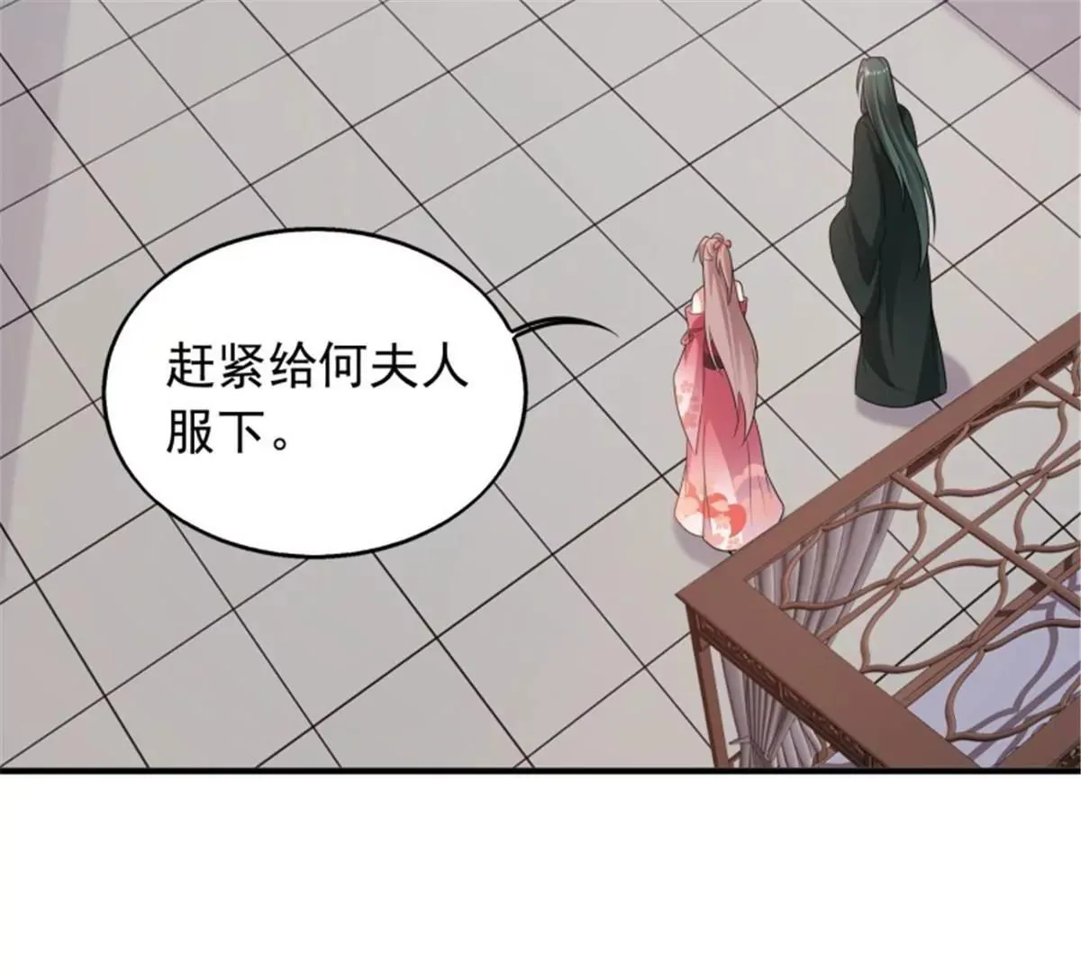 038人瘟将至！57