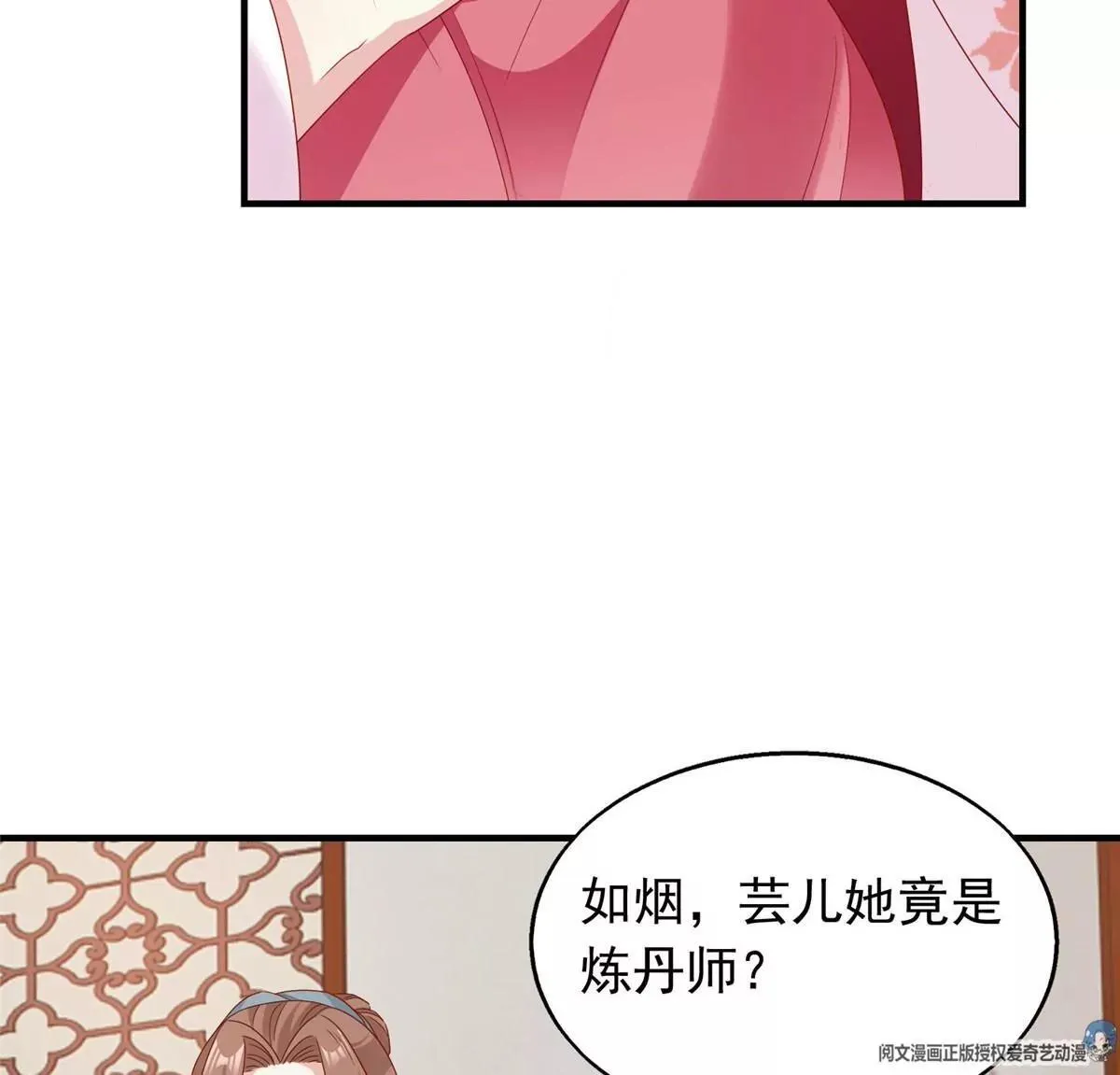 03685