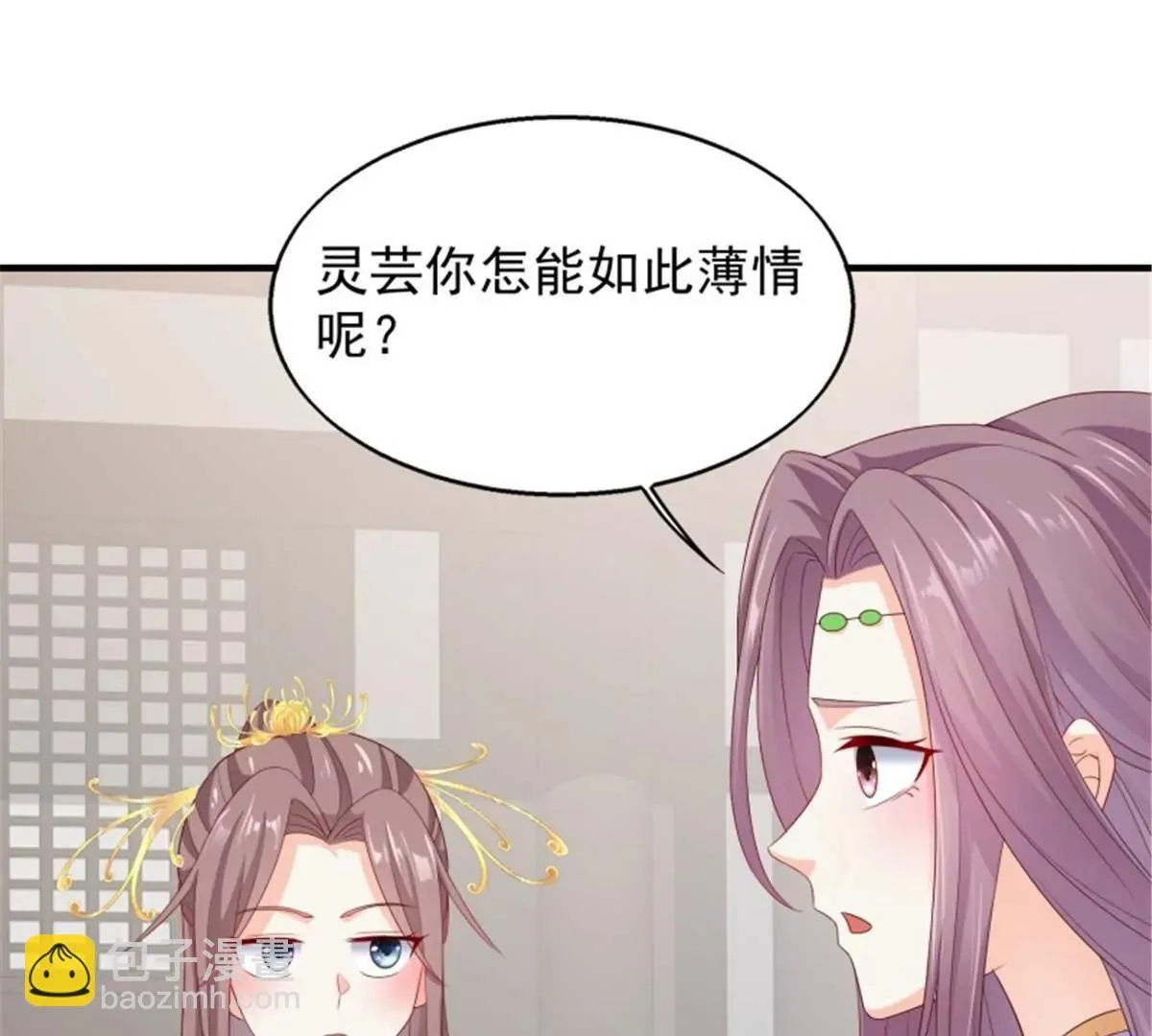 047小孩晚点要63