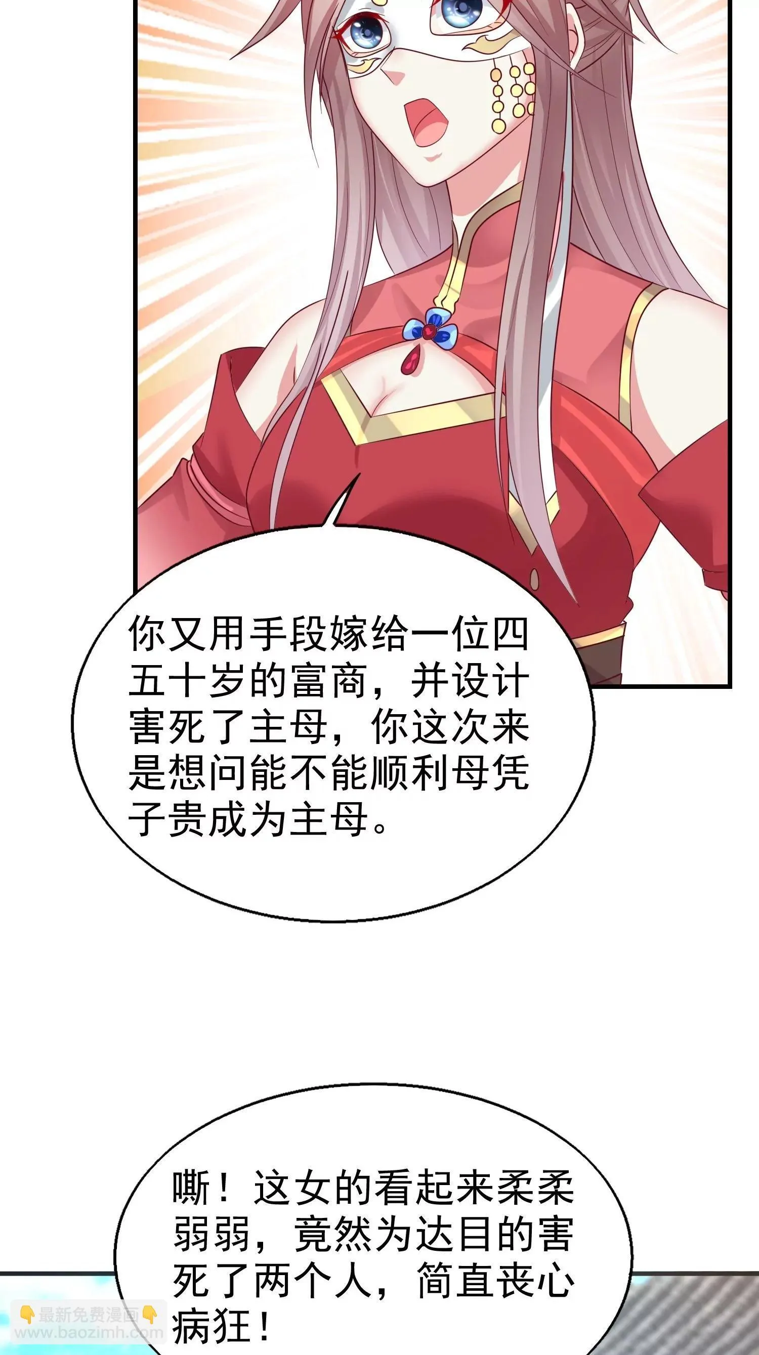 01534