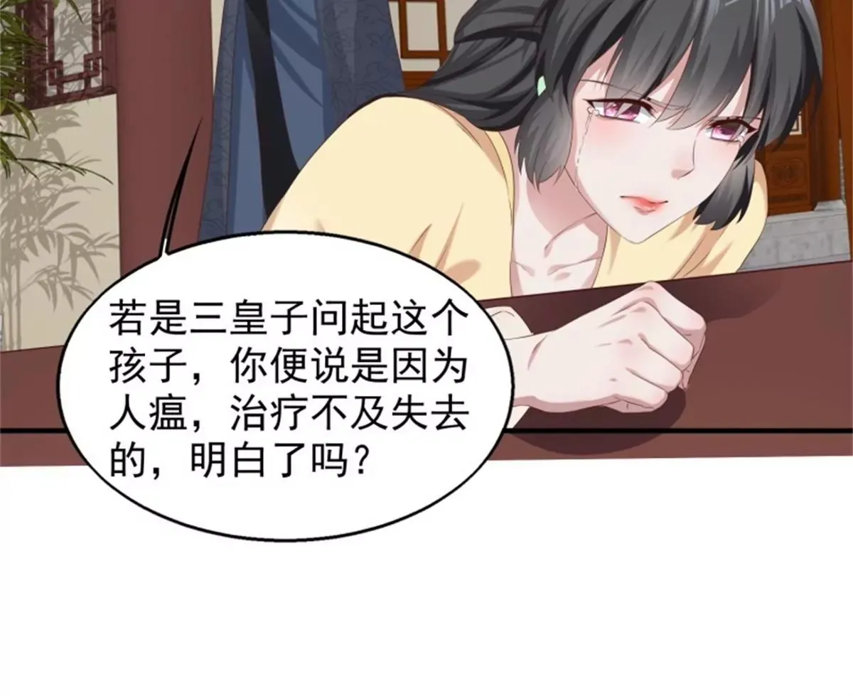 044 天盛学院49