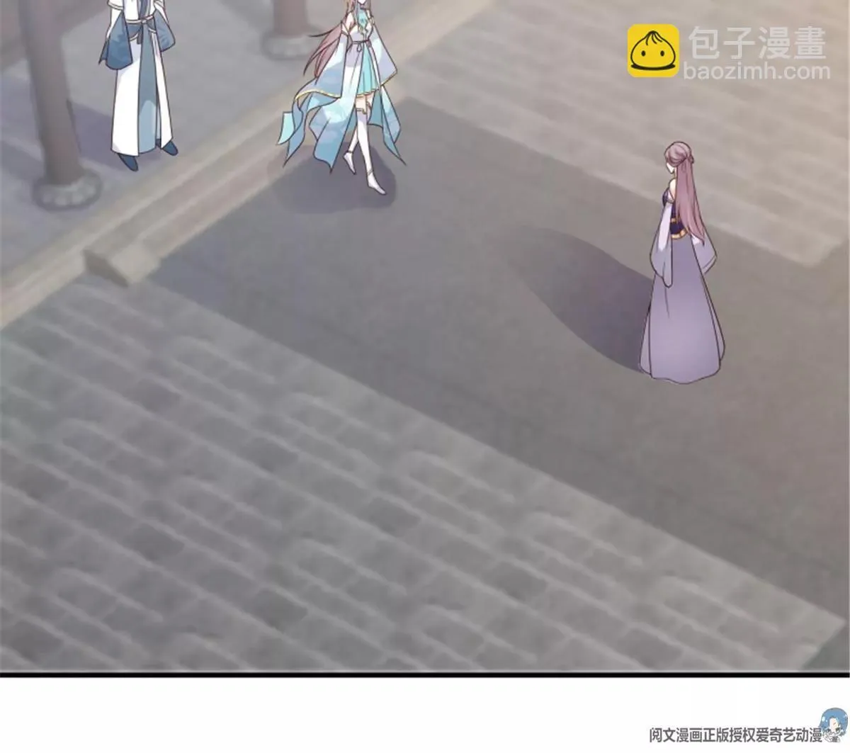 047小孩晚点要40