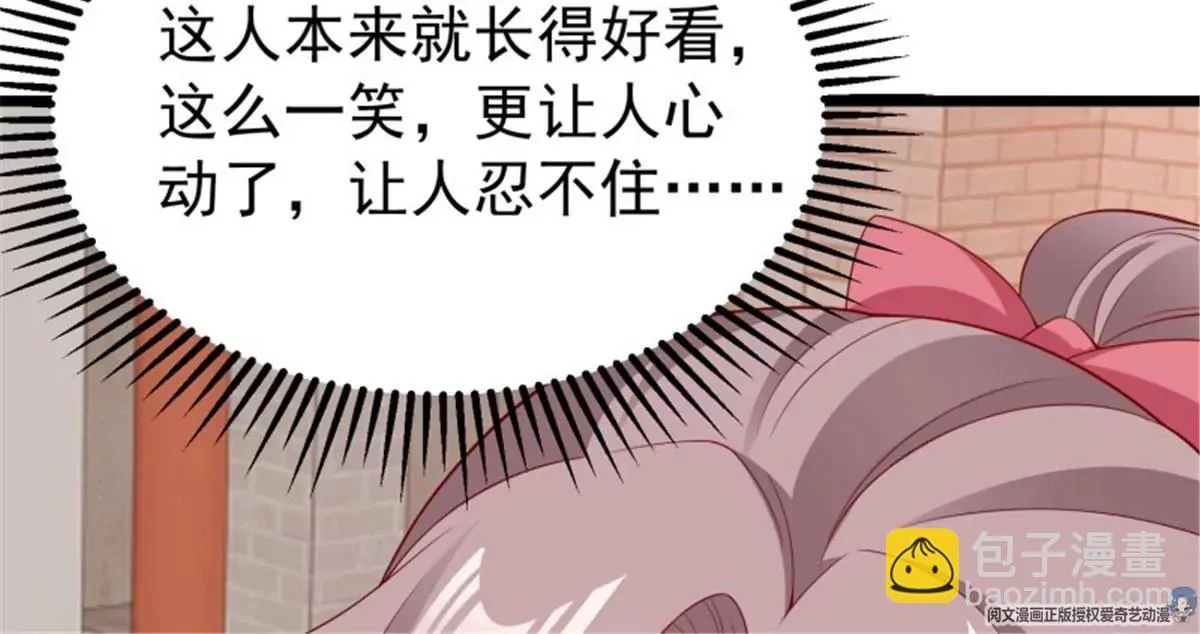 037怦然心动62