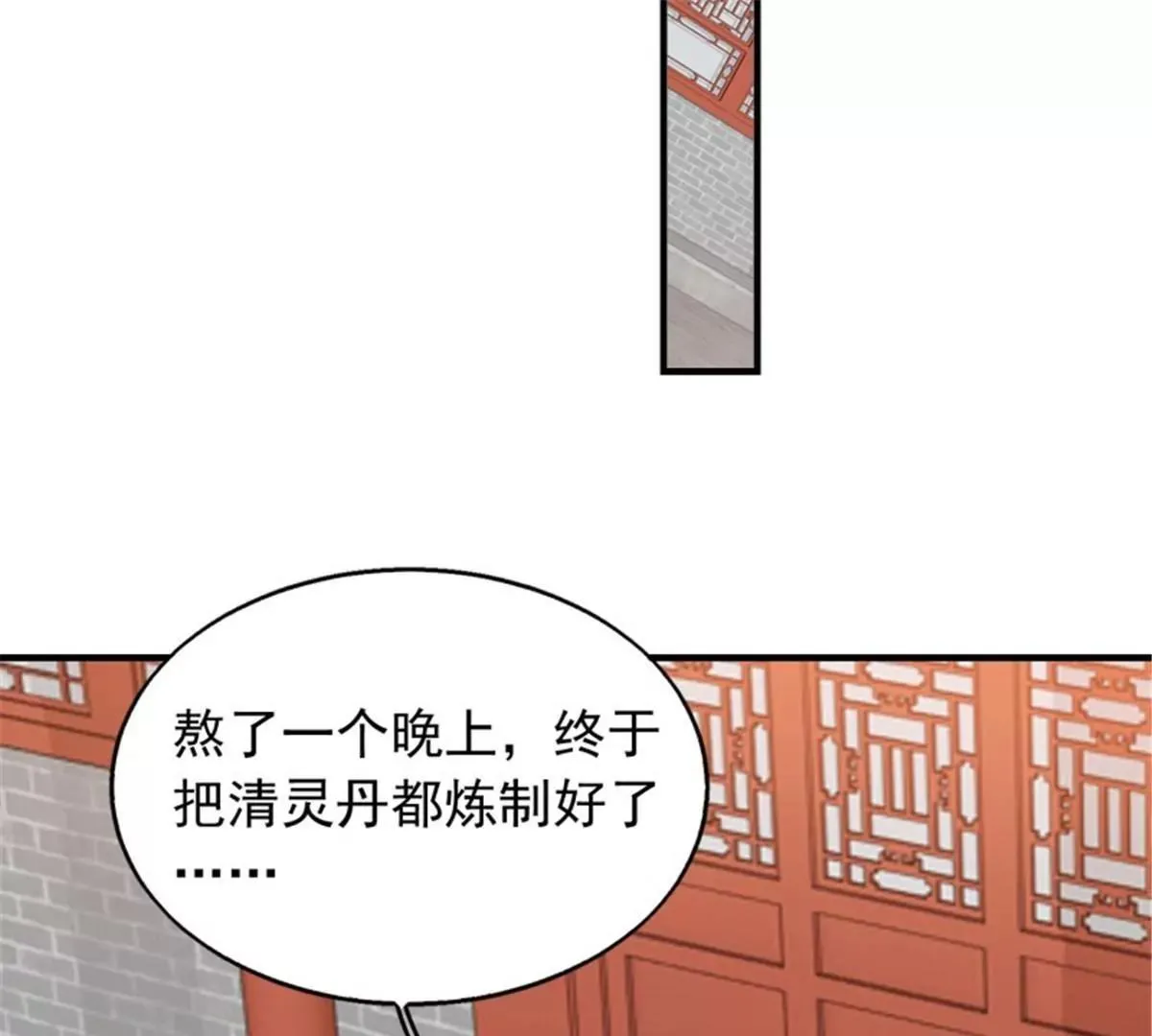 038人瘟将至！65